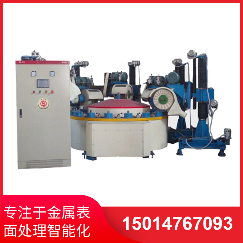 環(huán)保液壓外圓拋光機(jī)的特點(diǎn)有哪些？