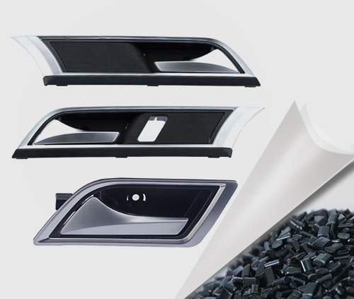 PC合金塑料顆粒 PC合金塑料顆粒