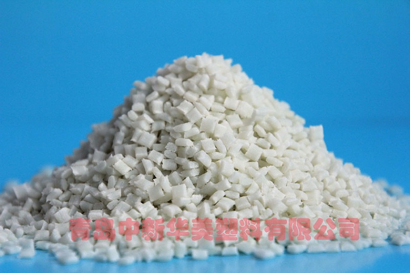 智能水表外殼專用玻纖增強尼龍塑料顆粒
