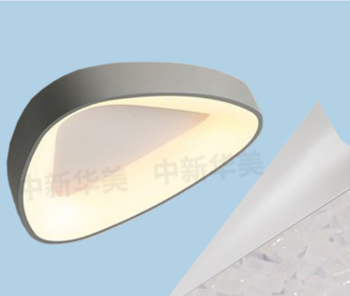 光擴散材料-PMMA