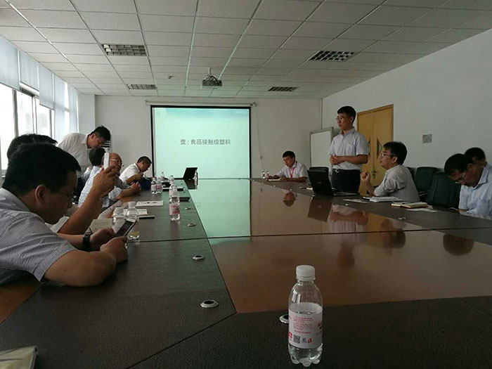 奇美研發團隊與澳柯瑪技術團隊交流02 奇美研發團隊與澳柯瑪技術團隊交流02