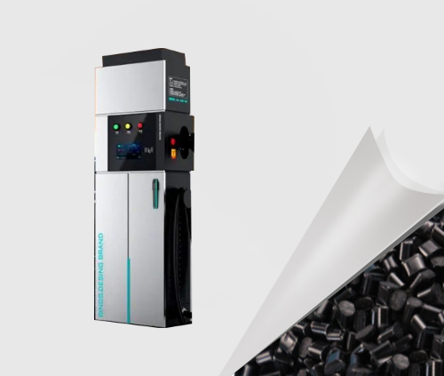 阻燃PC/ABS合金顆粒